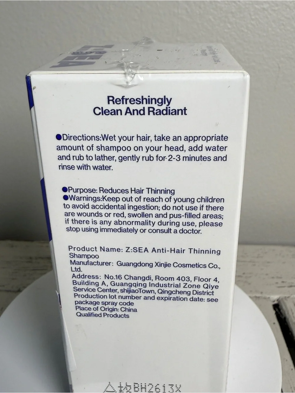 NWOT  Z:SEA Anti-Hair Thinning Shampoo – 3.38 oz – New & Unopened